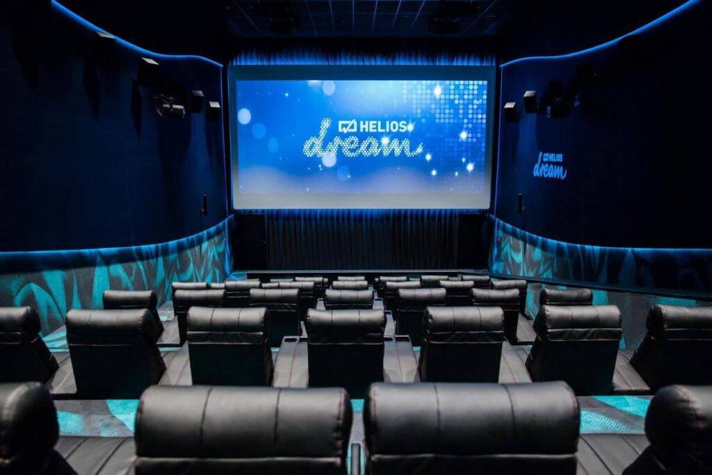 Kino Helios Blue City Warszawa