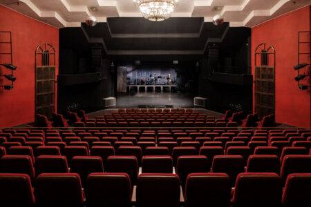 Warszawa, Teatr Muzyczny Rampa