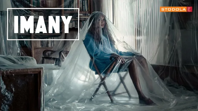IMANY