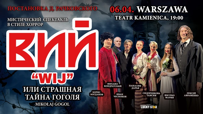 „Wij” Mikołaja Gogola